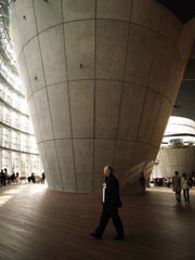 uThe National Art Center.Tokyov